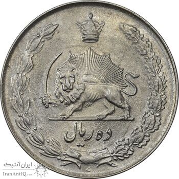 سکه 10 ریال 1335 - AU58 - محمد رضا شاه