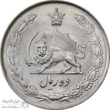 سکه 10 ریال 1336 - MS61 - محمد رضا شاه