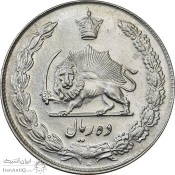 سکه 10 ریال 1336 - MS61 - محمد رضا شاه