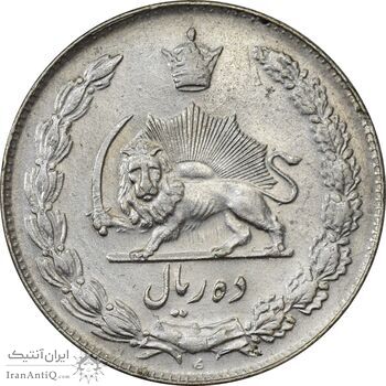 سکه 10 ریال 1337 - EF45 - محمد رضا شاه