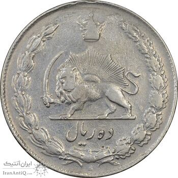 سکه 10 ریال 1337 - VF30 - محمد رضا شاه