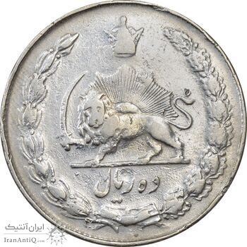 سکه 10 ریال 1337 - VF30 - محمد رضا شاه