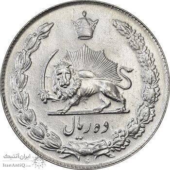 سکه 10 ریال 1339 - MS63 - محمد رضا شاه