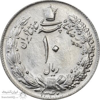 سکه 10 ریال 1340 - MS63 - محمد رضا شاه