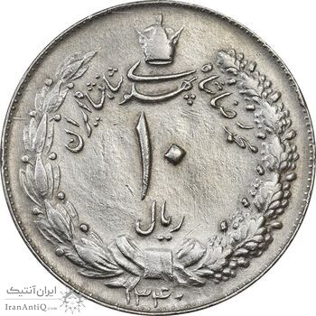 سکه 10 ریال 1340 - AU55 - محمد رضا شاه