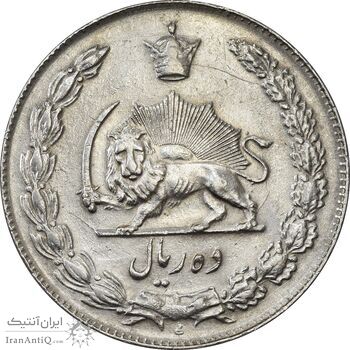 سکه 10 ریال 1340 - AU55 - محمد رضا شاه