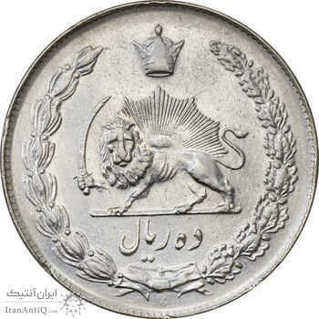 سکه 10 ریال 1341 (نازک) - EF45 - محمد رضا شاه