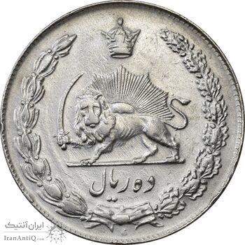 سکه 10 ریال 1341 (ضخیم) - EF45 - محمد رضا شاه