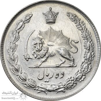 سکه 10 ریال 1342 - AU58 - محمد رضا شاه