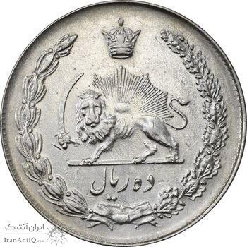 سکه 10 ریال 1342 - AU50 - محمد رضا شاه