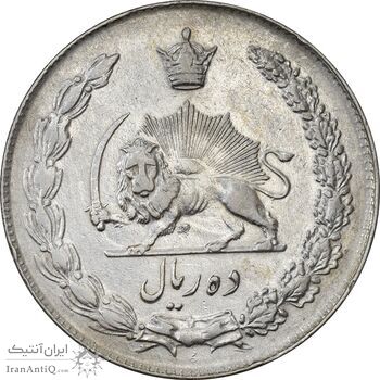 سکه 10 ریال 1342 - EF45 - محمد رضا شاه