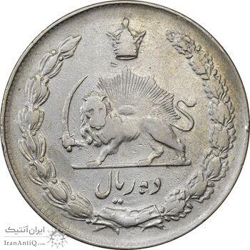 سکه 10 ریال 1342 - VF35 - محمد رضا شاه