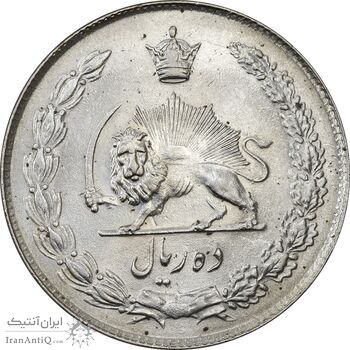 سکه 10 ریال 1343 (ضخیم) - MS62 - محمد رضا شاه