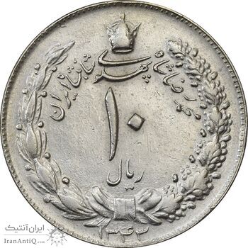 سکه 10 ریال 1343 (ضخیم) - EF45 - محمد رضا شاه سکه 10 ریال 1343 (ضخیم) - EF45 - محمد رضا شاه