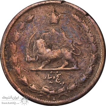 سکه 5 دینار 1314 مس - VF20 - رضا شاه سکه 5 دینار 1314 مس - VF20 - رضا شاه