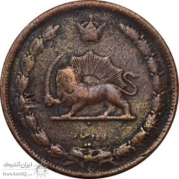 سکه 10 دینار 1314 مس - VF25 - رضا شاه سکه 10 دینار 1314 مس - VF25 - رضا شاه