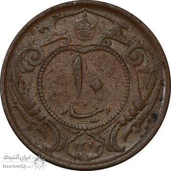سکه 10 دینار 1314 مس - VF25 - رضا شاه