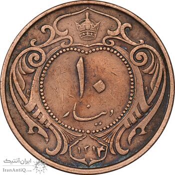 سکه 10 دینار 1314 مس - EF45 - رضا شاه