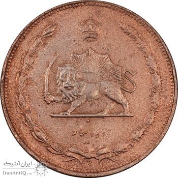 سکه 10 دینار 1314 مس - EF45 - رضا شاه