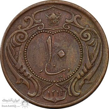 سکه 10 دینار 1314 مس - EF40 - رضا شاه