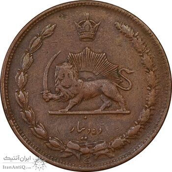 سکه 10 دینار 1314 مس - EF40 - رضا شاه