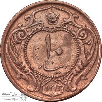سکه 10 دینار 1314 مس - AU55 - رضا شاه