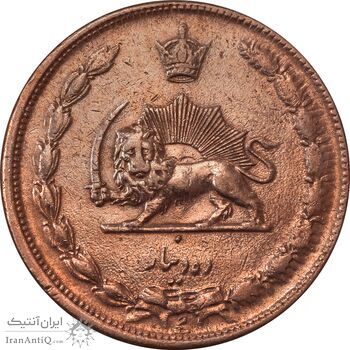 سکه 10 دینار 1314 مس - AU55 - رضا شاه