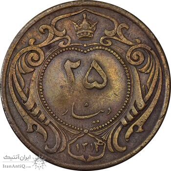 سکه 25 دینار 1314 مس - VF30 - رضا شاه