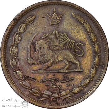 سکه 25 دینار 1314 مس - VF30 - رضا شاه