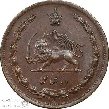 سکه 10 شاهی 1314 - MS61 - رضا شاه