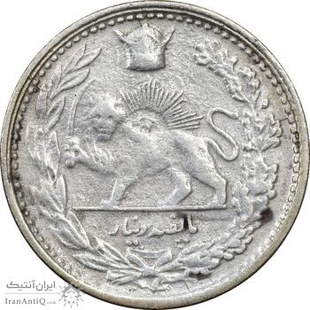 سکه 500 دینار 1307 تصویری - VF35 - رضا شاه