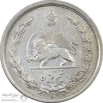 سکه نیم ریال 1311 - VF35 - رضا شاه سکه نیم ریال 1311 - VF35 - رضا شاه