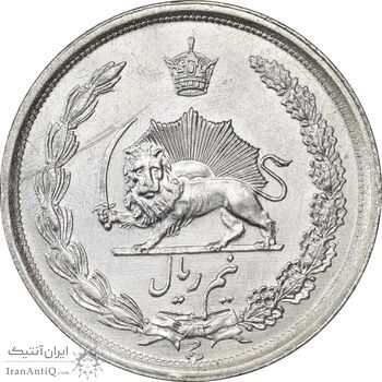 سکه نیم ریال 1313 - 3 تاریخ کوچک - MS63 - رضا شاه