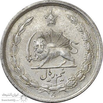 سکه نیم ریال 1313 - 3 تاریخ کوچک - AU55 - رضا شاه