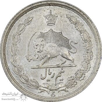 سکه نیم ریال 1314 - MS63 - رضا شاه