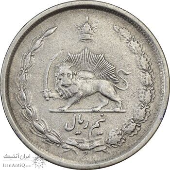 سکه نیم ریال 1313 (3 تاریخ بزرگ پایین) - EF40 - رضا شاه