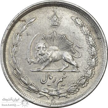 سکه نیم ریال 1313 - 3 تاریخ بزرگ - EF45 - رضا شاه