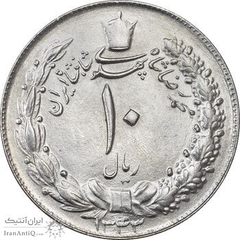 سکه 10 ریال 1343 (نازک) - MS62 - محمد رضا شاه سکه 10 ریال 1343 (نازک) - MS62 - محمد رضا شاه