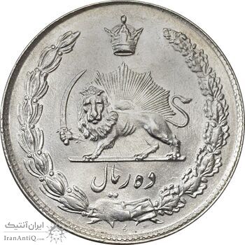 سکه 10 ریال 1343 (نازک) - MS62 - محمد رضا شاه سکه 10 ریال 1343 (نازک) - MS62 - محمد رضا شاه