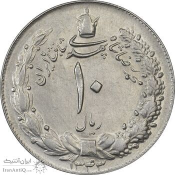 سکه 10 ریال 1343 (نازک) - AU50 - محمد رضا شاه
