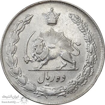 سکه 10 ریال 1343 (نازک) - VF35 - محمد رضا شاه