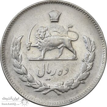 سکه 10 ریال 1345 - AU58 - محمد رضا شاه