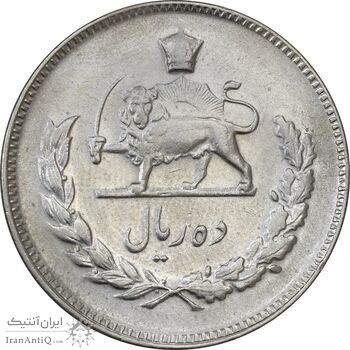 سکه 10 ریال 1345 - AU55 - محمد رضا شاه سکه 10 ریال 1345 - AU55 - محمد رضا شاه