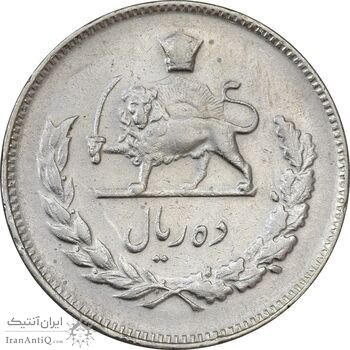 سکه 10 ریال 1345 - EF40 - محمد رضا شاه