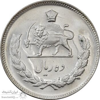 سکه 10 ریال 1346 - MS63 - محمد رضا شاه