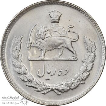 سکه 10 ریال 1346 - MS62 - محمد رضا شاه