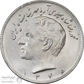 سکه 10 ریال 1346 - MS61 - محمد رضا شاه