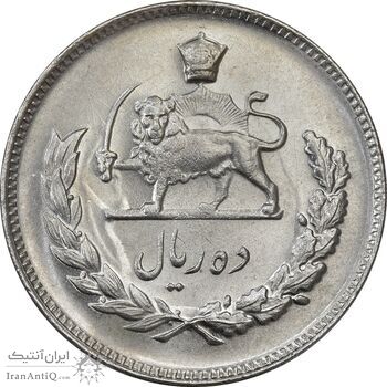 سکه 10 ریال 1346 - MS61 - محمد رضا شاه