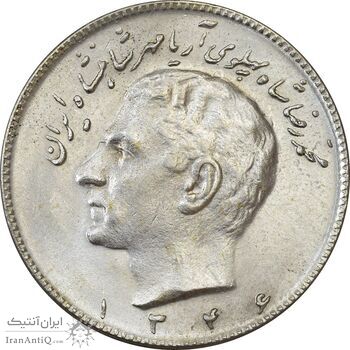 سکه 10 ریال 1346 - MS62 - محمد رضا شاه