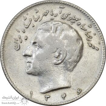 سکه 10 ریال 1346 - VF35 - محمد رضا شاه